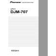 PIONEER DJM-707/NKXJ Owners Manual