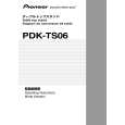 PIONEER PDK-TS06 Owners Manual
