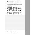 PIONEER VSX-815-K Owners Manual