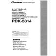 PIONEER PDK-5014 Owners Manual