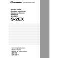 PIONEER S-2EX/XTW1/E Owners Manual