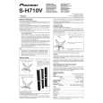 PIONEER S-H710V/SXTW/EW5 Owners Manual