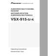 PIONEER VSX-915-K/MYXJ5 Owners Manual