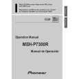 PIONEER MEH-P7300R Owners Manual
