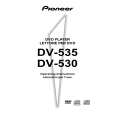 PIONEER DV-530 Owners Manual
