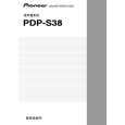 PIONEER PDP-S38/XIN/CN5 Owners Manual