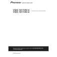 PIONEER VSX-1017AV-K/HYXJ5 Owners Manual