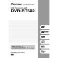 PIONEER DVR-RT502-S/KCXZT Owners Manual