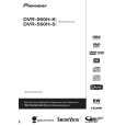 PIONEER DVR-560H-S/WYXV5 Owners Manual