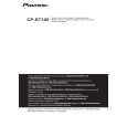 PIONEER CP-ST100/SXTW/WL5 Owners Manual