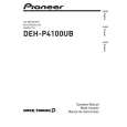 PIONEER DEH-P4100UB/XS/UC Owners Manual