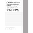 PIONEER VSX-C502-S/MYXU Owners Manual