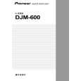 PIONEER DJM-600/WAXCN5 Owners Manual