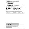 PIONEER DV-410V-K/KUCXZT Service Manual