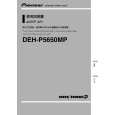PIONEER DEH-P5650MP/XM/ES Owners Manual