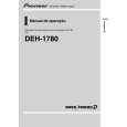 PIONEER DEH-1780/XF/BR Owners Manual