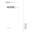 PIONEER PDP-507XDA/YP Owners Manual