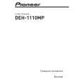 PIONEER DEH-1110MP/XS/UR Owners Manual