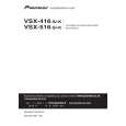 PIONEER VSX-516-S/-K Owners Manual