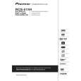 PIONEER DVR-550H-AV (RCS-515H) Owners Manual