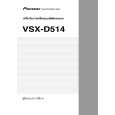 PIONEER VSX-D514-S/NTXJI Owners Manual