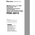 PIONEER PDK-5013 Owners Manual