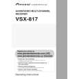 PIONEER VSX-817-K/KUXJ/CA Owners Manual