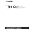 PIONEER VSX-918V-S/MYSXJ5 Owners Manual