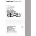 PIONEER DJM-700-S/WYXJ5 Owners Manual