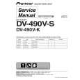 PIONEER DV-490V-S/RPWXZT Service Manual