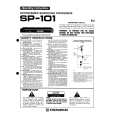 PIONEER SP-101(BK)/KU Owners Manual