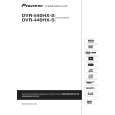 PIONEER DVR-540HX-S Owners Manual