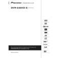 PIONEER DVR-540HX-S/WYXK5 Owners Manual