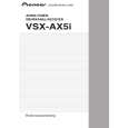 PIONEER VSX-AX5i Owners Manual