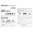 PIONEER DVR-116CHE/BXV/C5 Owners Manual