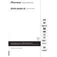 PIONEER DVR-555H-S/YXVRE5 Owners Manual