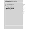 PIONEER AVG-VDP1/EW Owners Manual