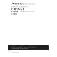 PIONEER SX-X360/WYXCN5 Owners Manual