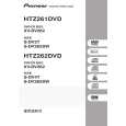 PIONEER HTZ-261DV/NAXJ5 Owners Manual