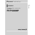 PIONEER FH-P4200MP/XU/CN Owners Manual