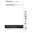 PIONEER DVR-555H-S Owners Manual