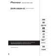 PIONEER DVR-555H-S/WYXV5 Owners Manual