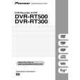 PIONEER DVR-RT300 Owners Manual