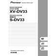PIONEER XV-DV33/LBWXJN/RC Owners Manual