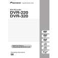PIONEER DVR-220-S/KUXU/CA Owners Manual