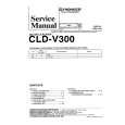 PIONEER CLD-V300 Service Manual