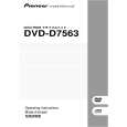 PIONEER DVD-D7563/ZUCKFP Owners Manual