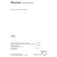 PIONEER AS-LX70/XJ/UC Owners Manual