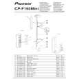 PIONEER CP-F150MINI/XTWEW5 Owners Manual