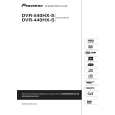 PIONEER DVR-540HX-S/WVXK/5 Owners Manual